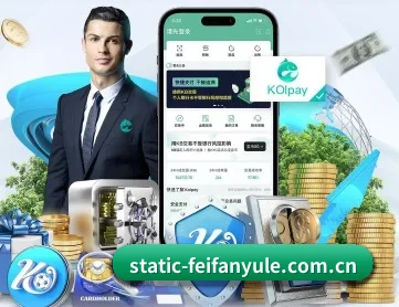 非凡娱乐官网 APP 深度功能