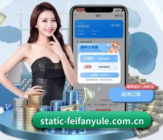非凡娱乐官网 APP
